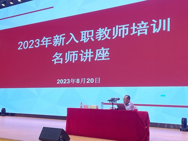 圖片4.jpg 圖片4.jpg
