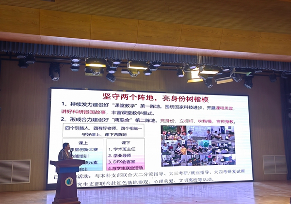 官網5.jpg