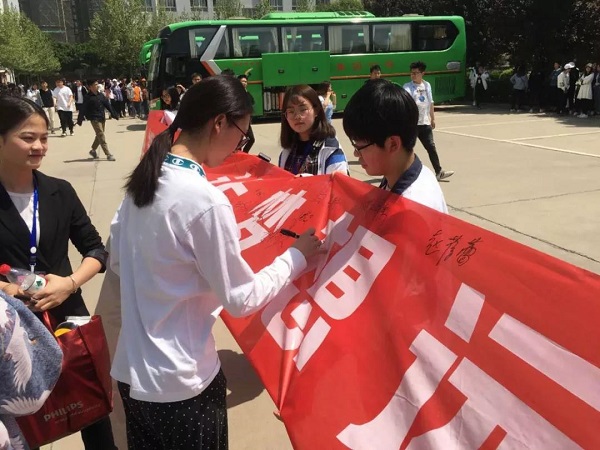 簽字儀式.jpg