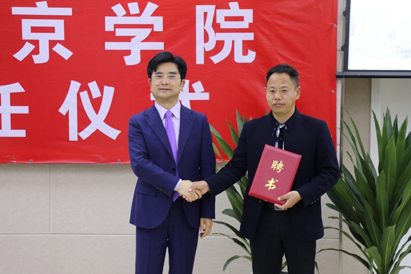官網2.jpg