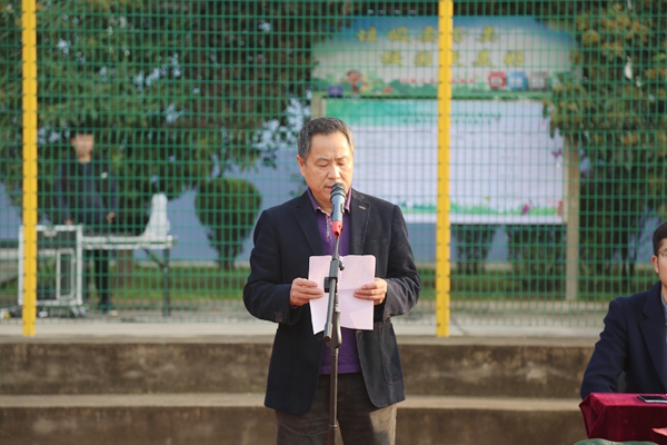 黨委書記王曉民致閉幕詞.JPG 黨委書記王曉民致閉幕詞.JPG