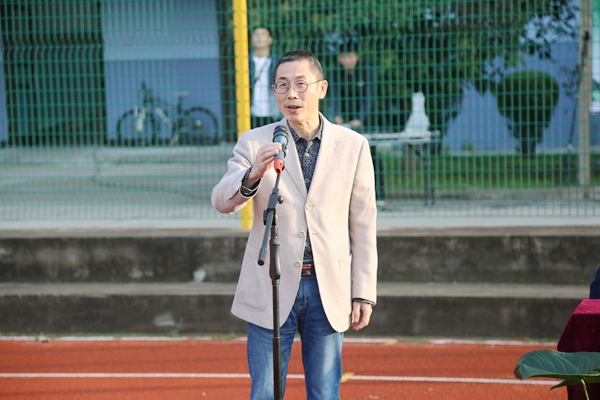 劉子建院長宣布閉幕.JPG 劉子建院長宣布閉幕.JPG