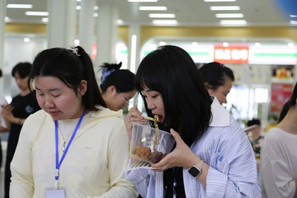 官網19.jpg