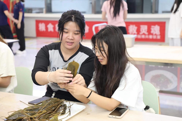 官網(wǎng)8.jpg