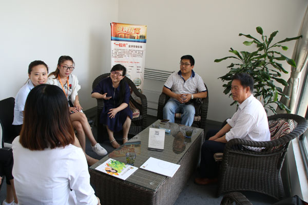 010企業(yè)座談.JPG 010企業(yè)座談.JPG
