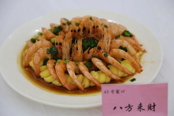 官網38.jpg