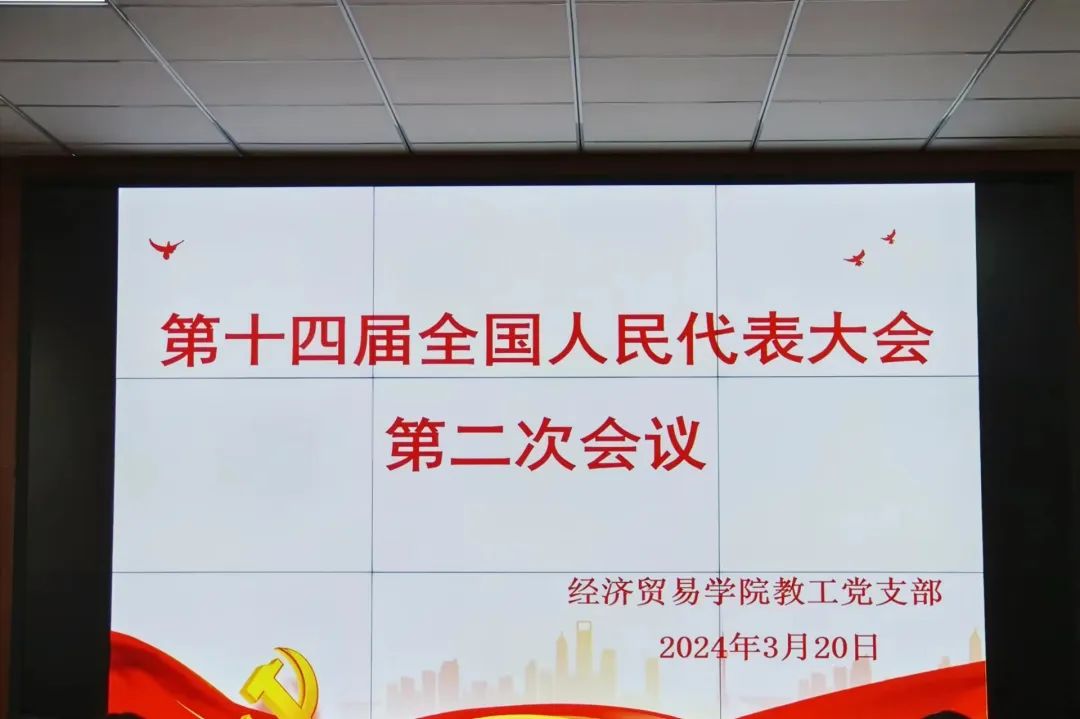 圖片 圖片