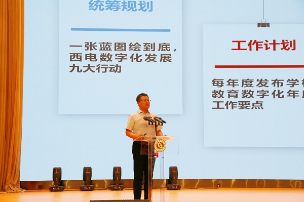 圖片5.jpg 圖片5.jpg