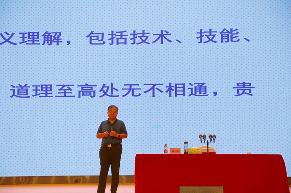 圖片2.jpg 圖片2.jpg
