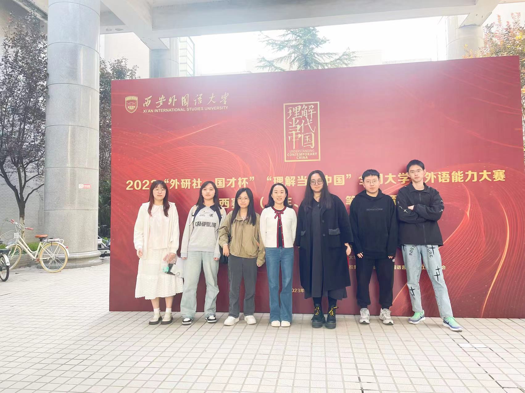 微信圖片_20231103111018