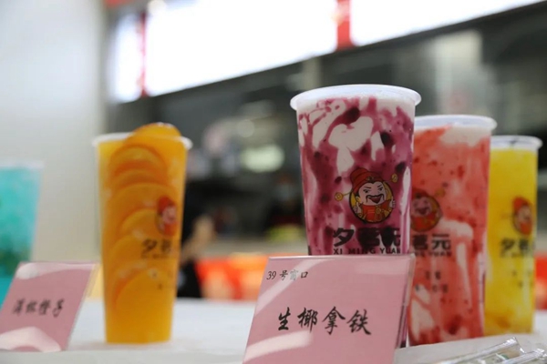 官網28.jpg