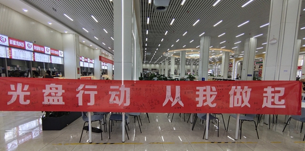 官網37.jpg