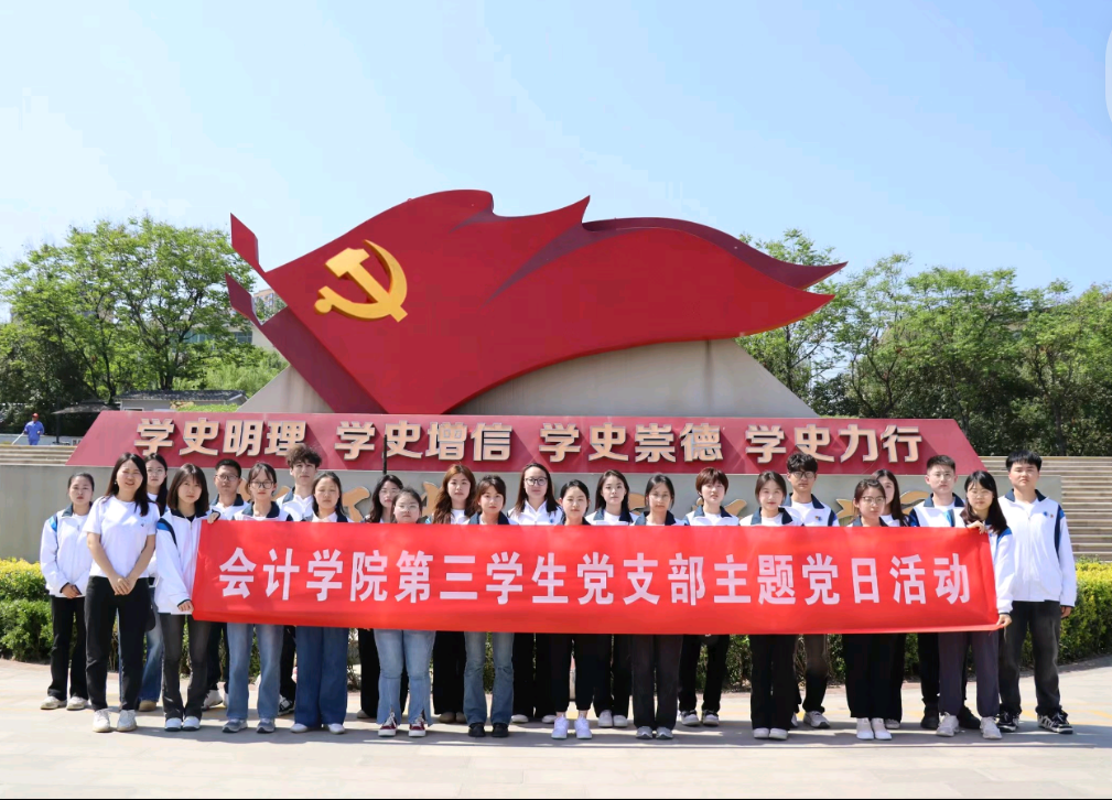 圖片 圖片