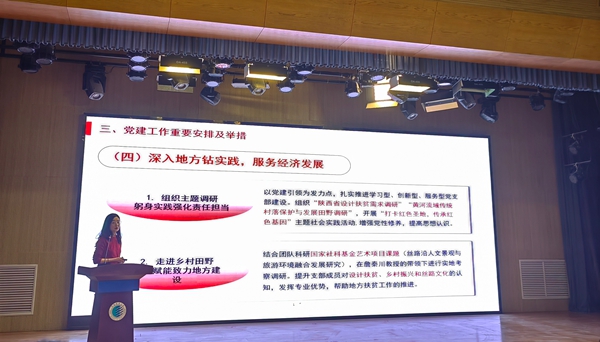 官網4.jpg